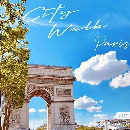 30m² Modern Studio ， Near The Arc De Triomphe Paris